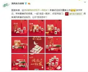 纸巾麻将来了,还能拼成表情包

