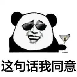 赤焰健身钜惠来袭
