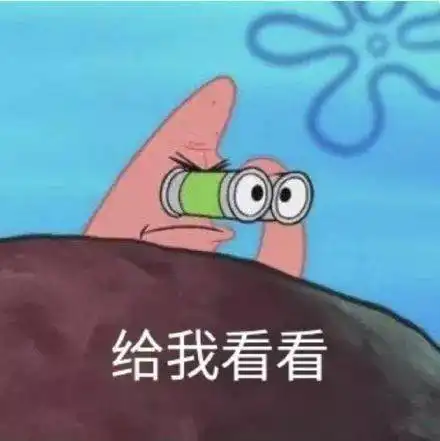 淮安12家物业上黑名单有你家物业嘛

