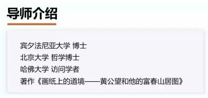 表情读汉语言文学的是不是完全没有出国留学的希望了我选错专业了吗表情
