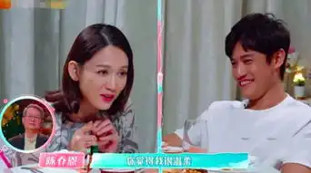 40岁陈乔恩官宣恋情,男方却被爆私生活混乱,粉丝集体黑头像脱粉
