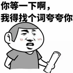 亮相戛纳罗浮宫展的珠宝珍品在深圳展出了免费看
