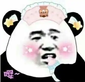 我同桌好像神经衰弱,轻轻碰她就大呼小叫的,你轻点之类的,这玩意怎么治