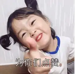 绵竹送春联送祝福到基层,让群众把浓浓年味带回家
