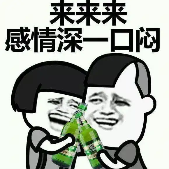 新年肥城第一批酒驾者已落网举杯团圆勿酒驾交通安全记心中
