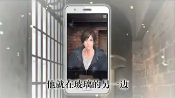 女性向手游无法触碰的掌心公布游戏预约也同步开启
