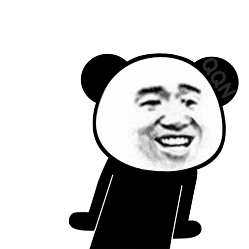 表情包动图歪头疑惑表情包可爱0624期
