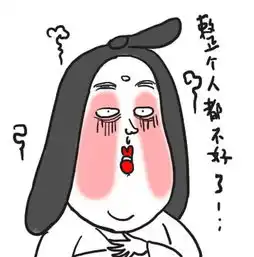 为什么专业的干红葡萄酒局上少有果盘
