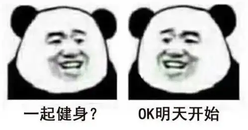 广东人无法读出的名字哈哈哈哈伤害性不大,侮辱性极强
