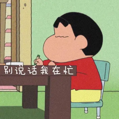 你听过哪些可爱的表白文案
