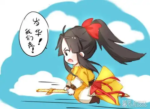有没有优秀的魔道祖师表情包