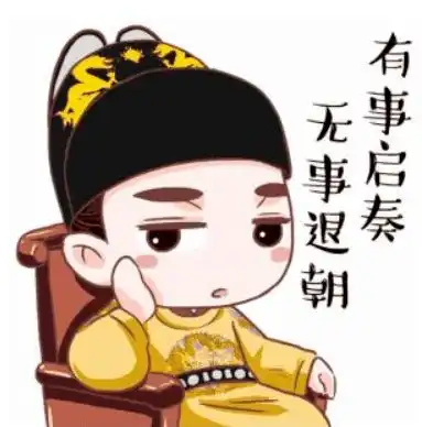 趣历史古人抽烟是啥时候开始的
