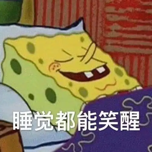 我发现长得好看的女生真的很少对别人的长相穿着指指点点刻薄人耶不看内容就瞎回复的您开心就好还有豆列骂人的我寻思着谁跳脚谁傻13嘻嘻嘻
