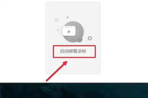 如何将视频转gif,qq动态表情包制作简单方法
