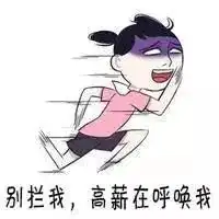 轻松月入上万大学生兼职刷单没想到噩梦才刚开始
