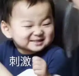 史上最作死的520礼物,这兄弟是凭实力单身的哈哈哈哈哈
