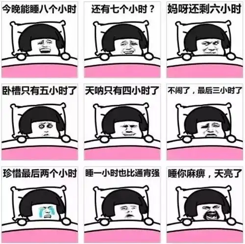 2021育儿图鉴,妈妈们的年终总结再见2021,战斗2022

