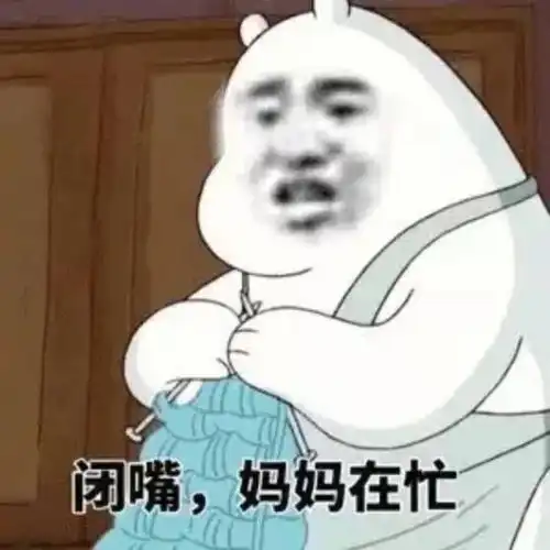 国内标语文案奇葩看了老外的这些魔幻标语,你才明白什么是一眼入魂

