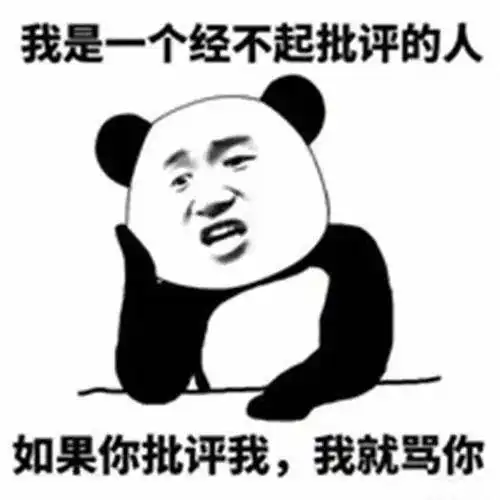 热到穿短袖广州天气画风要变降温降雨成双来拜年过年能穿上羽绒服吗
