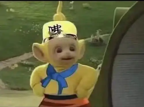 网易实习生海淀租房求一个邻居
