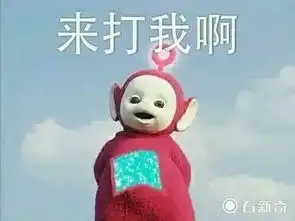 青云志里吃胃药老九门里喝饮料,国产剧都是套路
