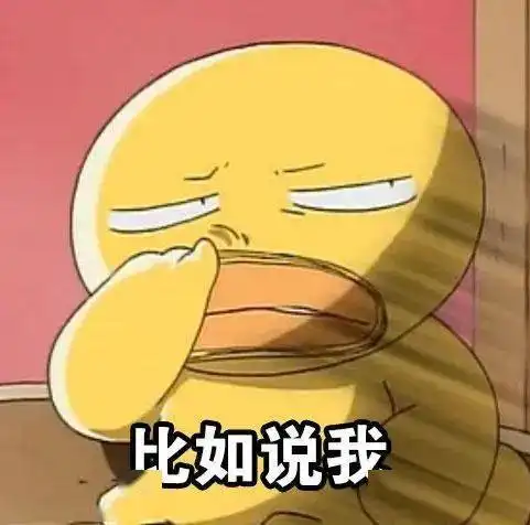 2022年,抖音流量密码来了
