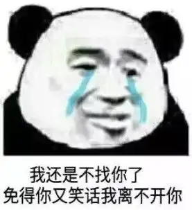 近期斗图表情包精选2022年

