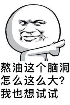 短视频征集是谁的手机,还没在拍视频
