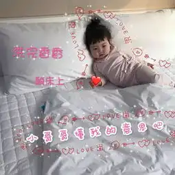 表情sir贱人贱人

