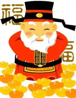 春节到了有什么好的祝福短信或搞笑短信啊我是学生,要发给老师,同学
