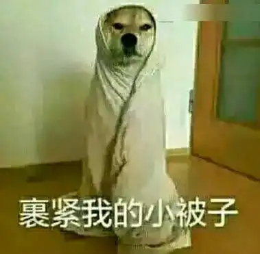 哭泣表情包大全哭的表情包图片大全
