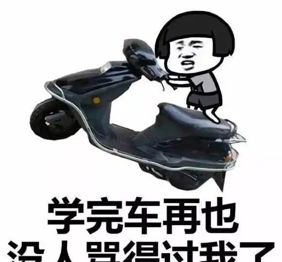 笑话在餐馆吃饭,看到一道菜名为乌衣巷,出于好奇就点了
