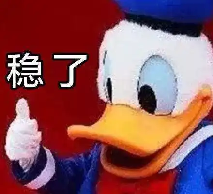 杨幂坦言截肢也不穿的东西,江疏影粉丝居然给p上去了哈哈哈哈
