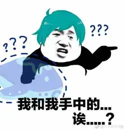 关于庄周,你真的发挥了全部实力吗
