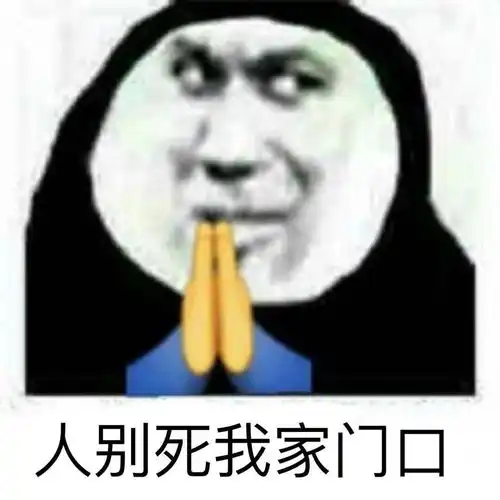 微信斗图表情包大全拍一