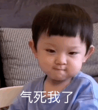 斗图表情包gif图合集
