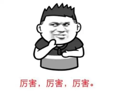 荒野行动游戏中后期决胜技大揭秘
