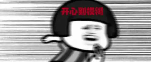 微信斗图表情包大全更新
