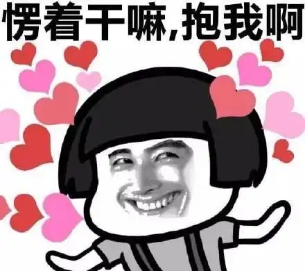 开心笑话儿子期末考试最后一名,开家长会
