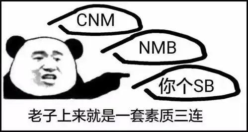 莫言三连爆红网络,留学生表示不服
