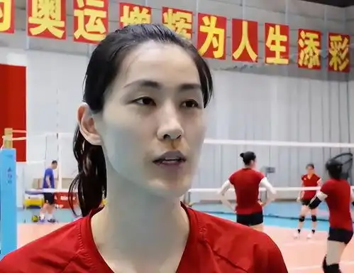 朱婷腰伤无大碍,希望与队友配合更默契,在巴黎奥运达到最佳状态
