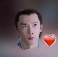 抖音吐爱心的表情包在哪下载抖音口吐爱心的图片汇总