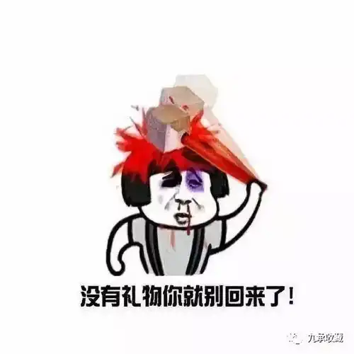 七夕送什么这些才是真正的送礼佳品原创艺术
