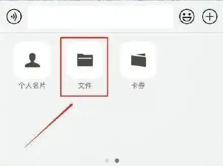 沪新增1例确诊,浦东祝桥镇新生小区列为中风险地区铁路自助机能退票了微信出新功能
