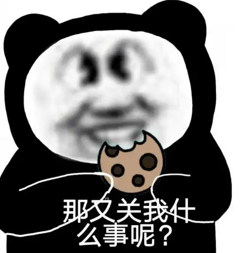 jb真的太可怕了这短视频缩写,看得我老脸通红
