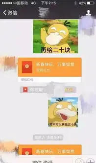 那些一说话就把天聊死的明星们,是情商低还是真的耿直