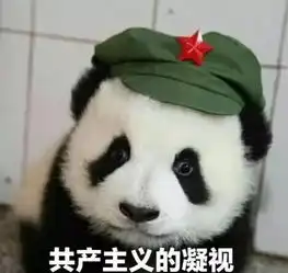 把ta当做开学第一课,作为家长你肯定有话要说
