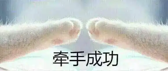 想知道女生喜不喜欢你就表白了99的男生都做错了

