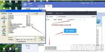 怎么把qq表情包导入到微信给手机导入qq表情包微信表情包方法
