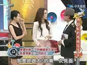 一样是贺涵子君唐晶这种关系她们就依然亲如姐妹
